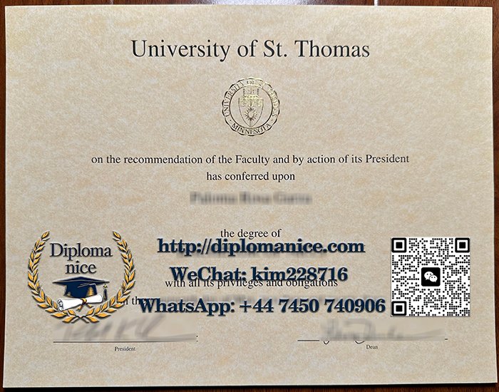 University of St. Thomas diploma