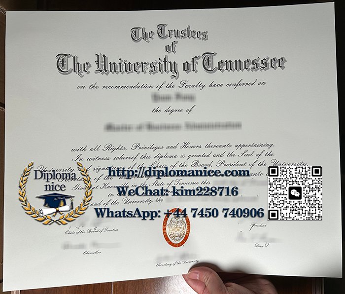 University of Tennessee diploma
