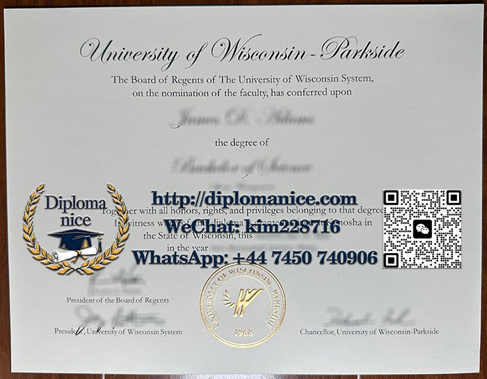 University of Wisconsin–Parkside diploma