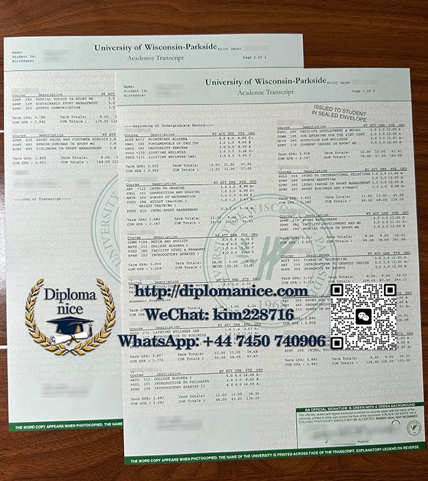 University of Wisconsin–Parkside transcript