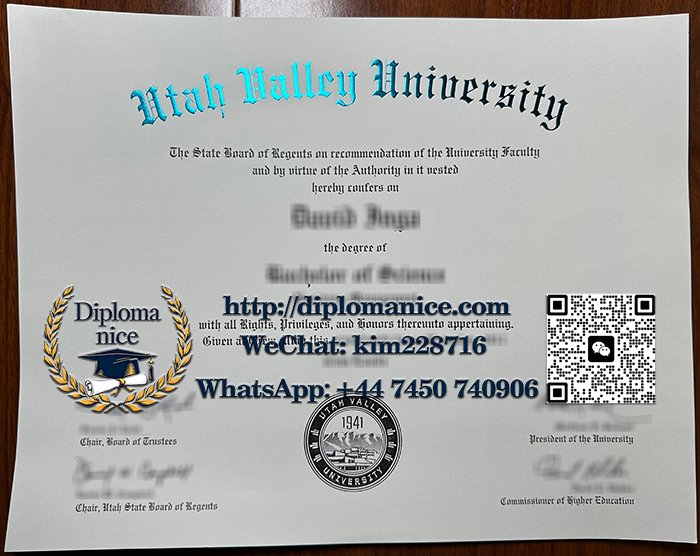 Utah Valley University diploma