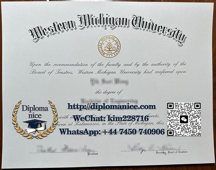 Western Michigan University diploma