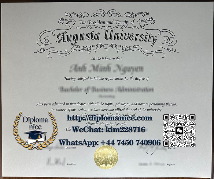 Augusta University diploma
