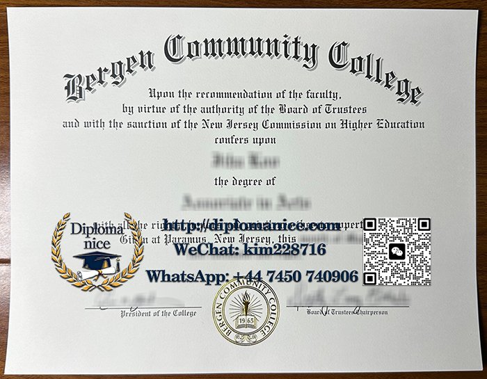 Bergen Community College diploma