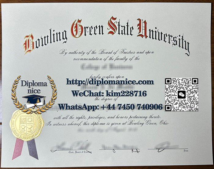 Bowling Green State University diploma