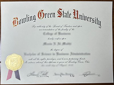Bowling Green State University diploma1