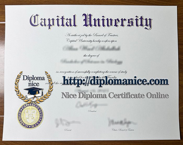 Capital University diploma