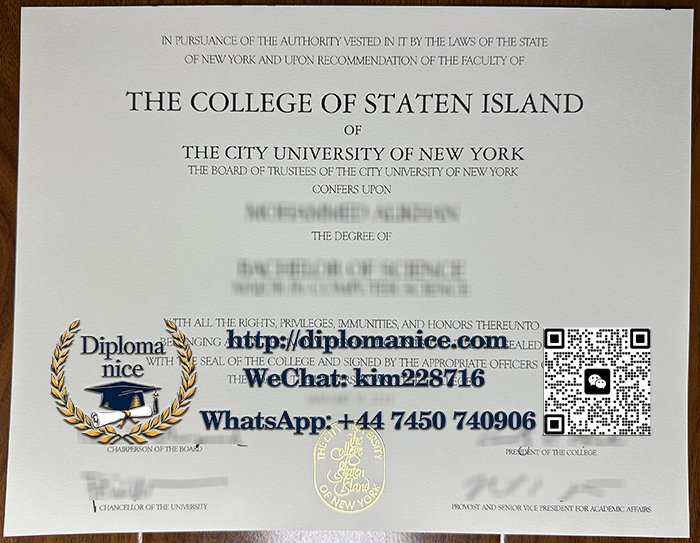 College of Staten Island diploma