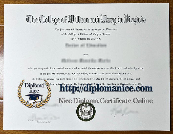 College of William & Mary diploma
