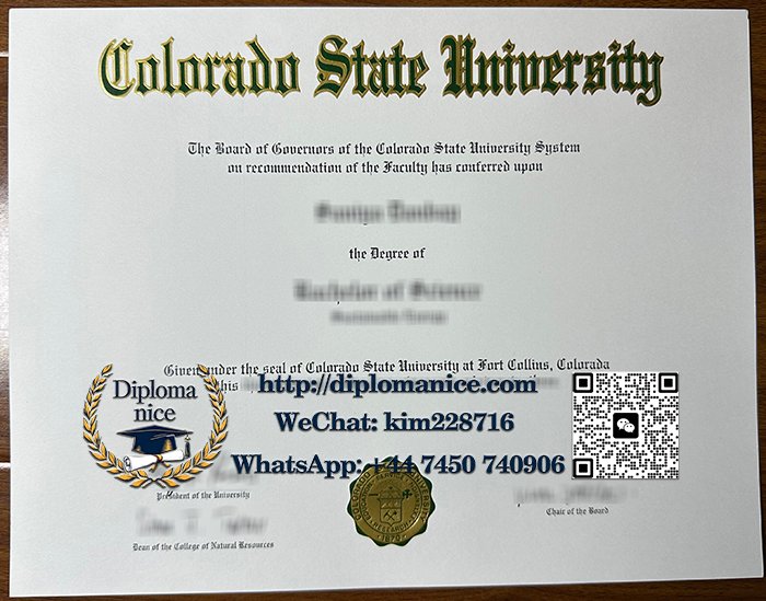 Colorado State University diploma