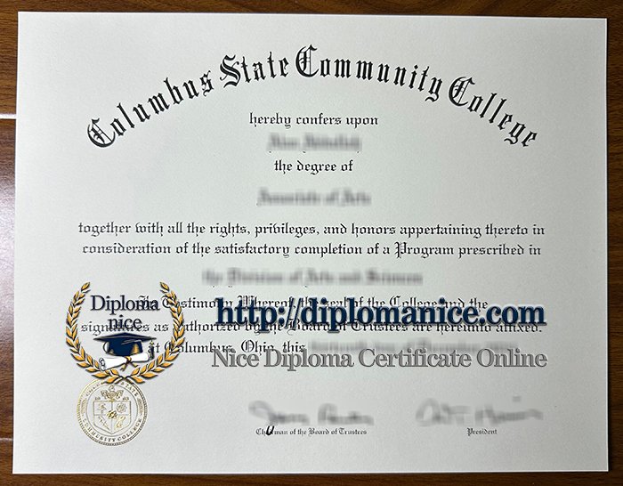 Columbus State Community College diploma