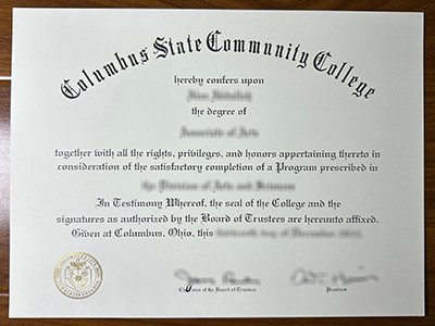 Columbus State Community College diploma1