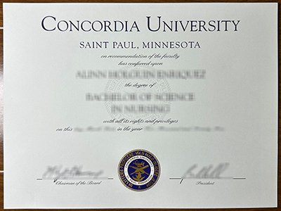 Concordia University Saint Paul diploma1