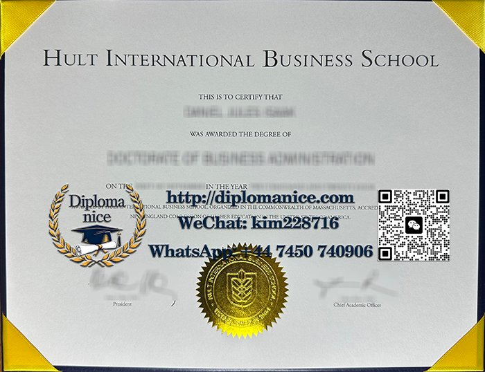 Hult International Business School diploma