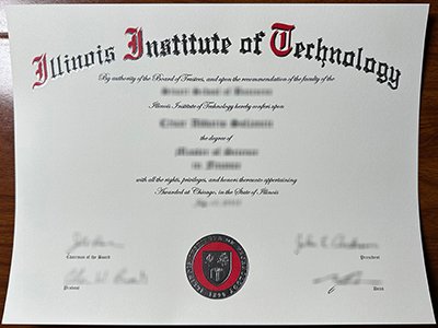 Illinois Institute of Technology diploma1
