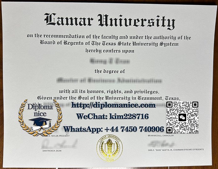 Lamar University diploma