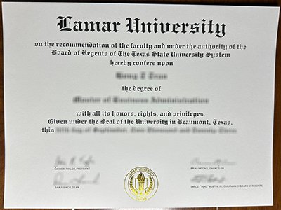 Lamar University diploma1