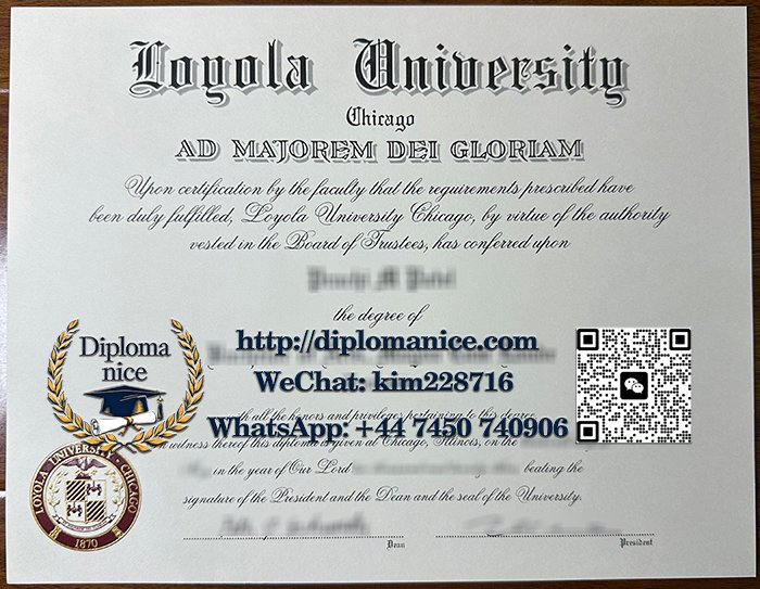 Loyola University Chicago diploma