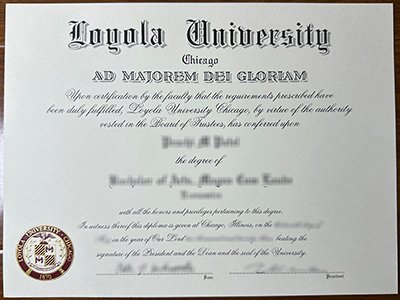 Loyola University Chicago diploma1