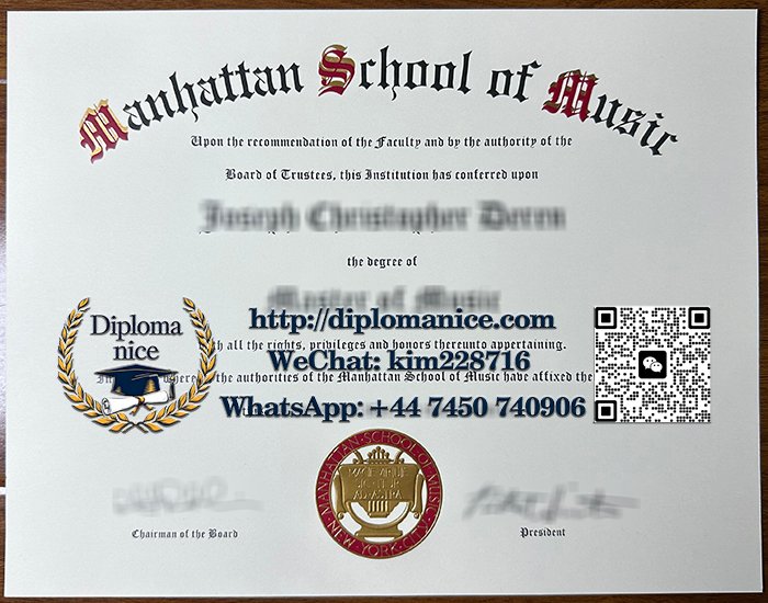 Manhattan School of Music diploma
