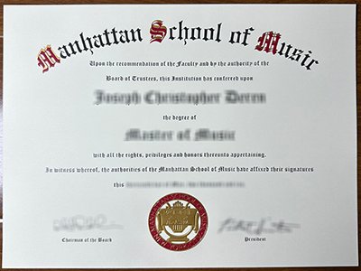 Manhattan School of Music diploma1