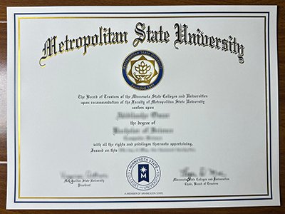 Metropolitan State University diploma1