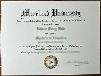 Moreland University diploma1