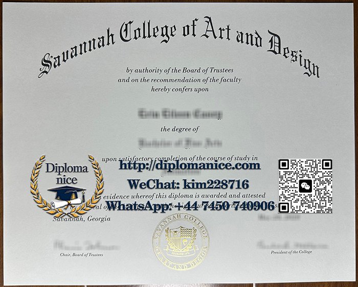 Savannah College of Art and Design diploma