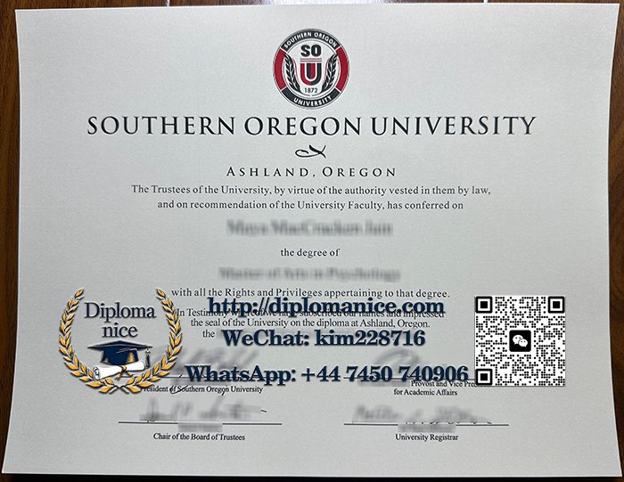 Southern Oregon University diploma
