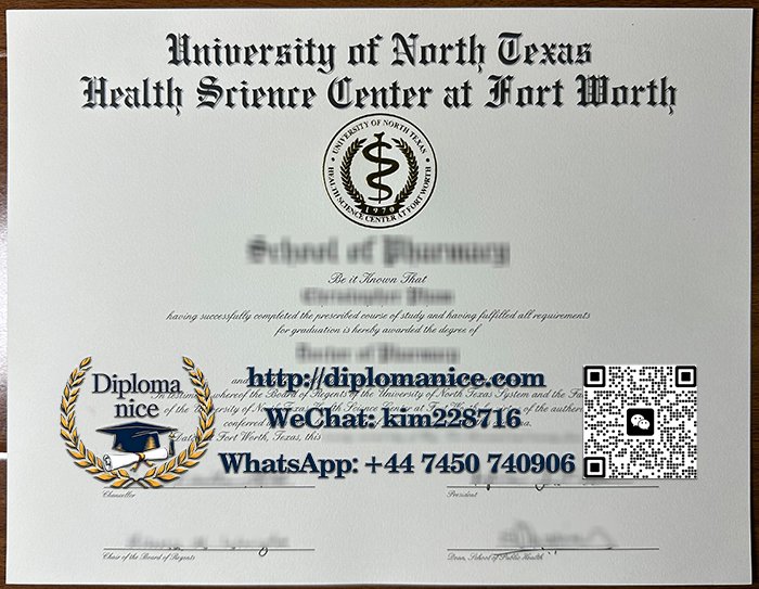 UNT Health Fort Worth diploma