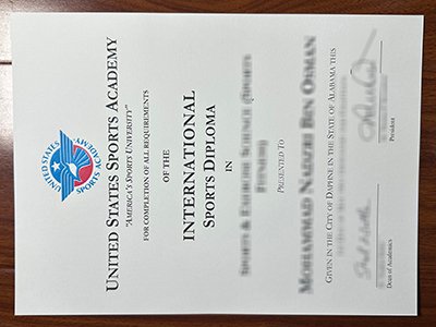 United States Sports University diploma1