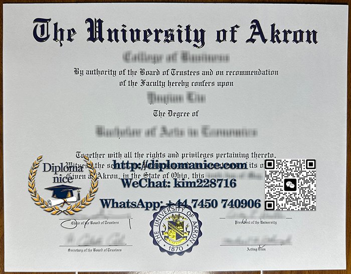 University of Akron diploma