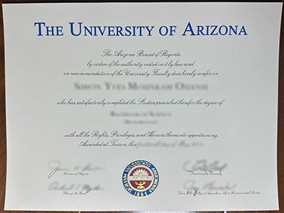 University of Arizona diploma1
