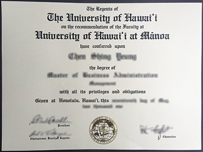 University of Hawaiʻi at Mānoa diploma1