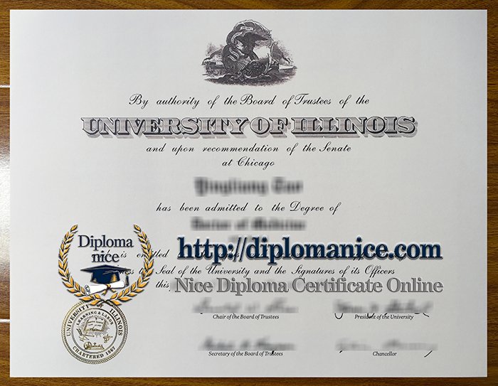 University of Illinois Chicago diploma